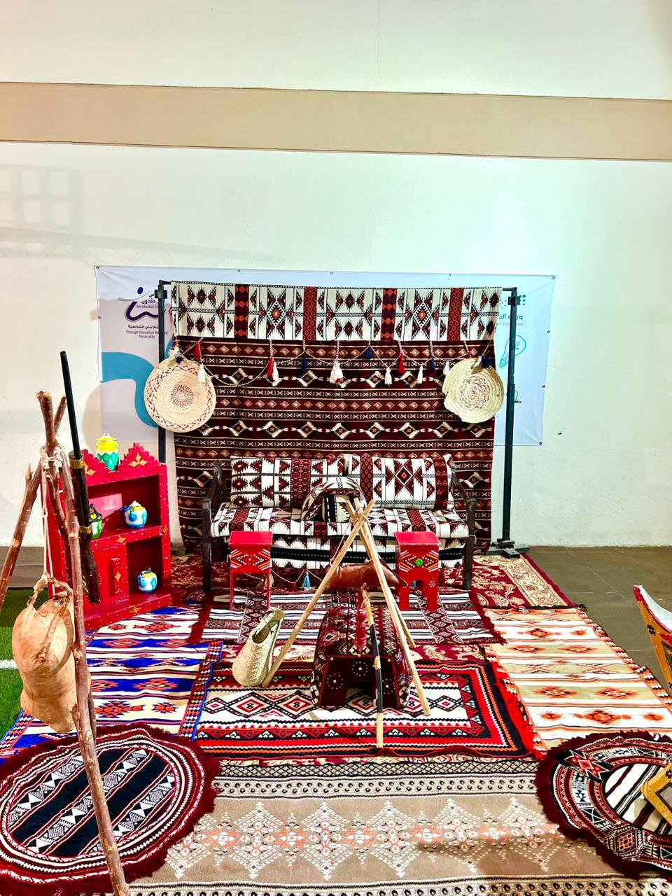 جلسات شعبية