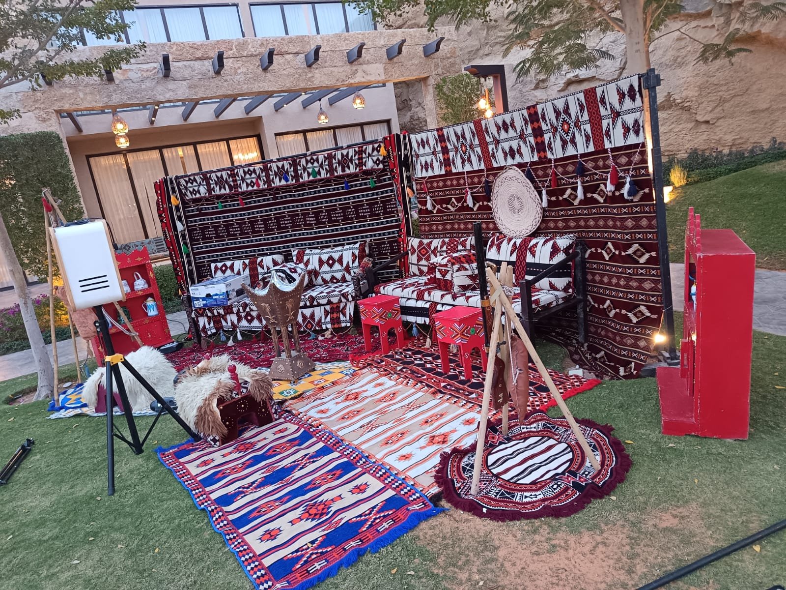 جلسات خارجية