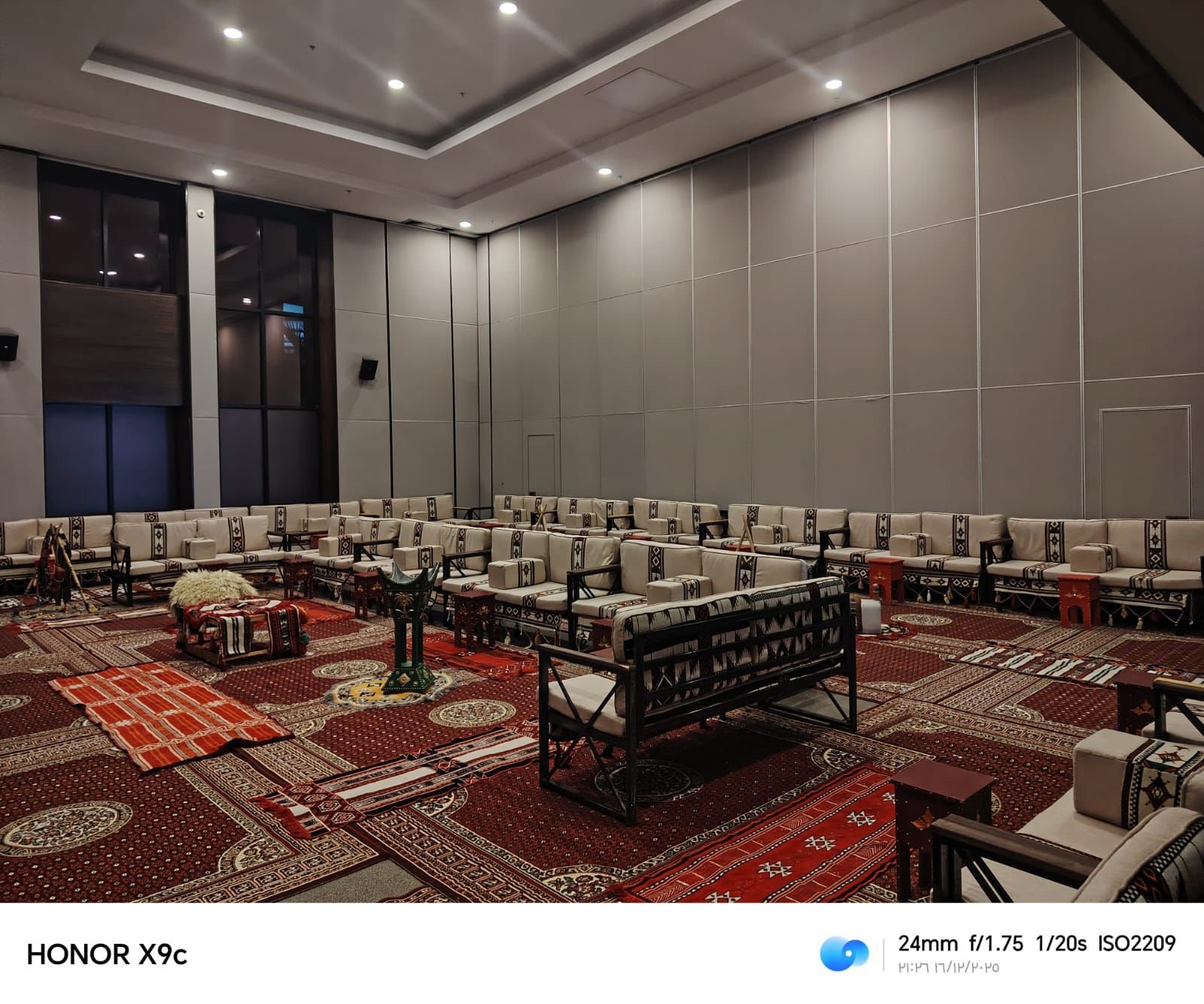 جلسات عربية